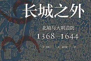 世俱杯决赛最大比分：今年曼城4-0&11年巴萨4-0 冠军主帅均是瓜帅